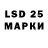 Марки N-bome 1,5мг Zelebobuin dev