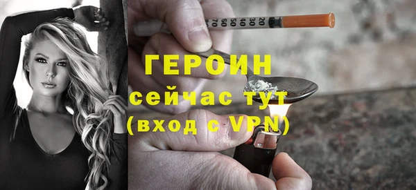 Альфа ПВП Верхний Тагил
