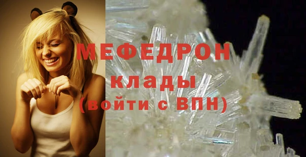 Альфа ПВП Верхний Тагил