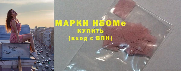 Альфа ПВП Верхний Тагил