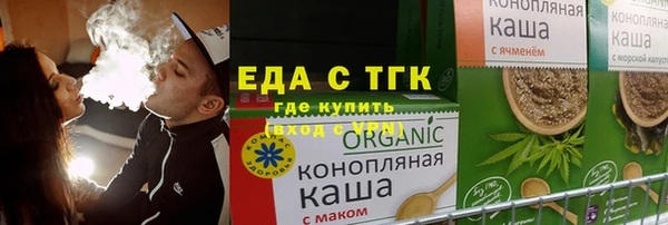 Альфа ПВП Верхний Тагил