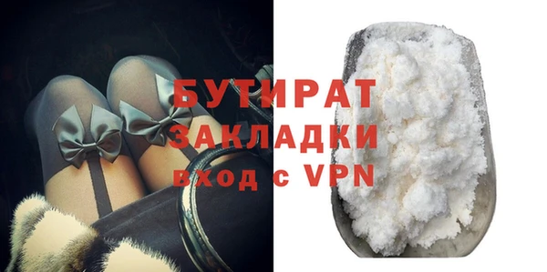 Альфа ПВП Верхний Тагил
