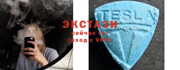 герыч Верея