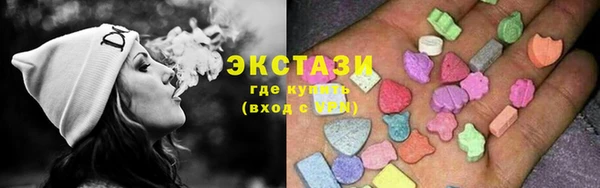 Альфа ПВП Верхний Тагил