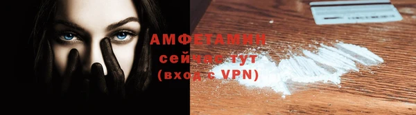 Альфа ПВП Верхний Тагил