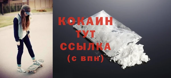 герыч Верея
