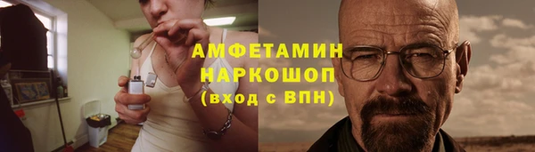 Альфа ПВП Верхний Тагил