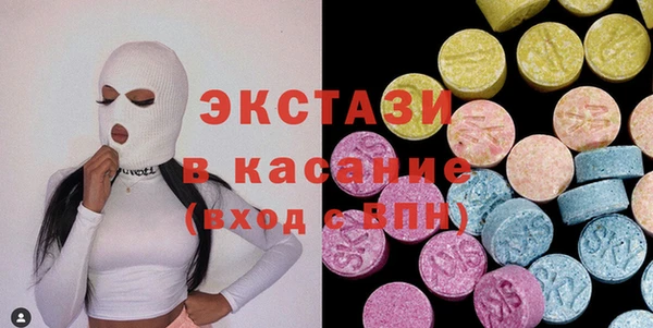 герыч Верея