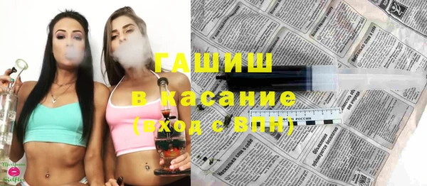 Альфа ПВП Верхний Тагил