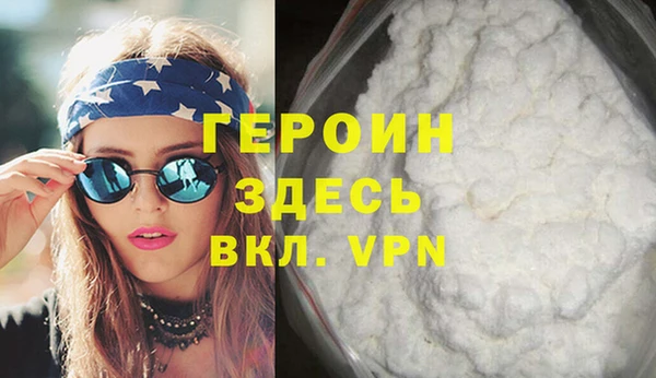 Альфа ПВП Верхний Тагил