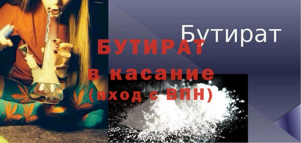 Альфа ПВП Верхний Тагил