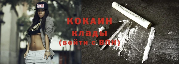 герыч Верея